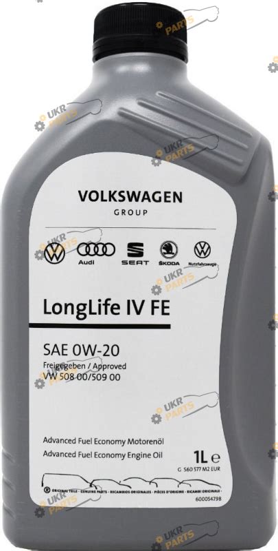 Vag Longlife Iii Fe W Gs M