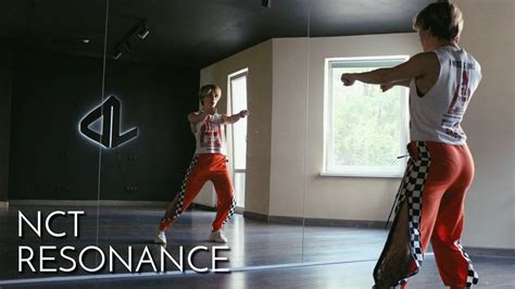 NCT RESONANCE Dance Tutorial Русский Туториал YouTube