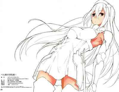 Bell Kun Wa Uwakimono Nhentai Hentai Doujinshi And Manga