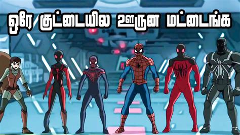 Ultimate Spiderman Tamil Breakdown S E The Spider Slayers Part