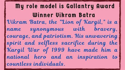 My Role Model Is Gallantry Award Winner Captain Vikram Batra Essay In