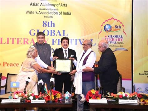 Asian Academy of Arts Presented 5th Atal Bihari Vajpayee National Awards – FASTFORWARDNEWS.IN