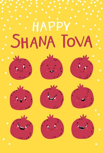 Tarjeta De Felicitaci N De Shana Tova Tarjeta De Felicitaci N De Rosh