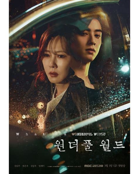 Drama Korea Tayang Bulan Maret Wonderful World Dan Queen Of