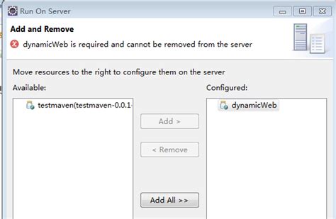 Eclipse删除项目tomcat服务器解决eclipse中无法删除tomcat服务器中的项目，报maven Is Required And