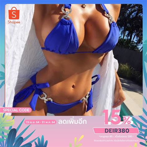 ชดวายนำ Bikini ทพช หรหรา สดเซกซ D deiryn ThaiPick