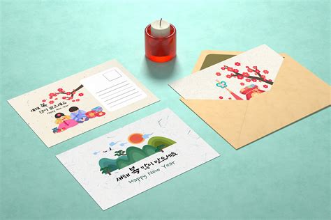 KOREAN NEW YEAR :: Behance