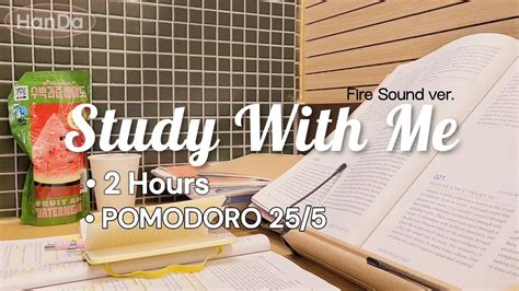 Hour Study With Me Pomodoro Real Time Background Noise No