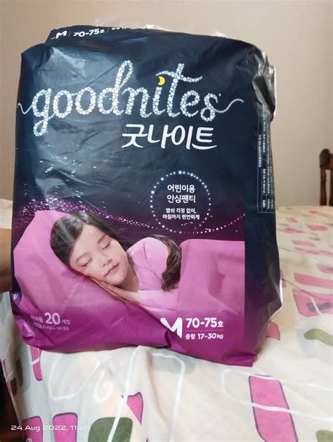 Korea New Goodnites Pull Up Size M (Big Size), Babies & Kids, Bathing ...