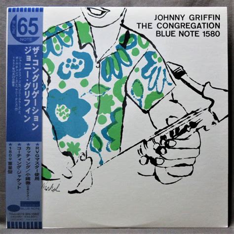 Lp Johnny Griffin The Congregation Rvg Mono G