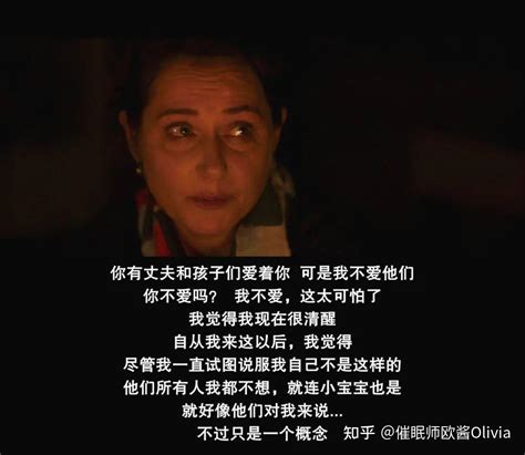 一味地活在别人的世界里，失去的只能是自己 知乎