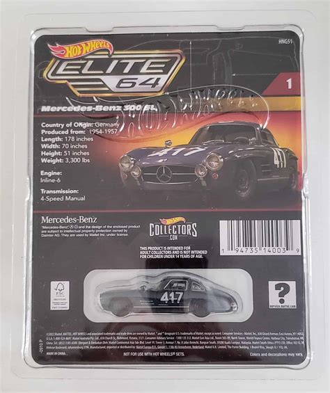 Hot Wheels Elite Mercedes Benz SL Universo Hot Wheels