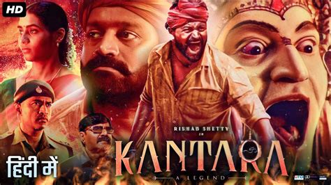 Kantara Full Movie In Hindi Dubbed Rishab Shetty Sapthami Gowda