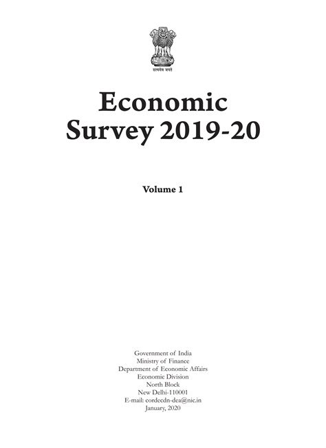 India Economic Survey 2019 20 Volume 1 Pdf