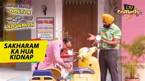 Bhide और Sodhi ने मिलकर धोया Sakharam को Taarak Mehta Ka Ooltah Chashmah Sakharam Ka Hua