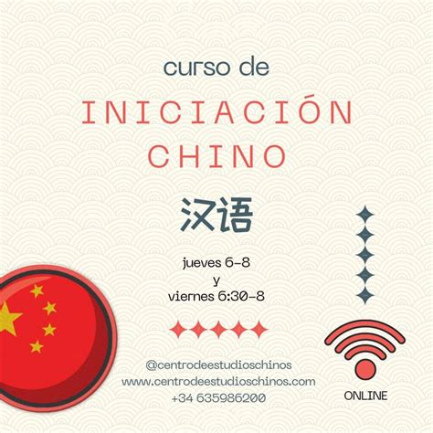 Curso de iniciación al chino Centro de Estudios Chinos