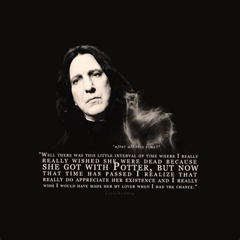 Famous Quotes Severus Snape Quotesgram