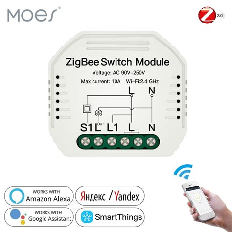 Moes Zigbee Smart Switch Module For Light Diy With Reset Rocker Switch