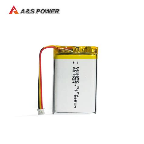 Ul Iec Kc Rechargeable Li Polymer Battery V Mah