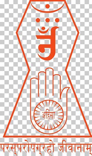 Jain PNG Images, Jain Clipart Free Download