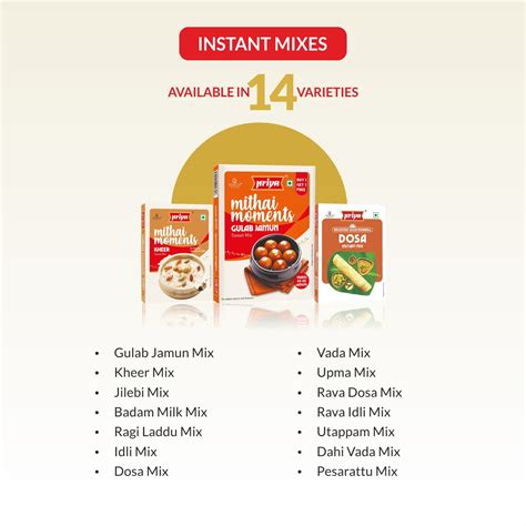 Gulab Jamun Mix Buy Instant Gulab Jamun Mix Online Priya Foods