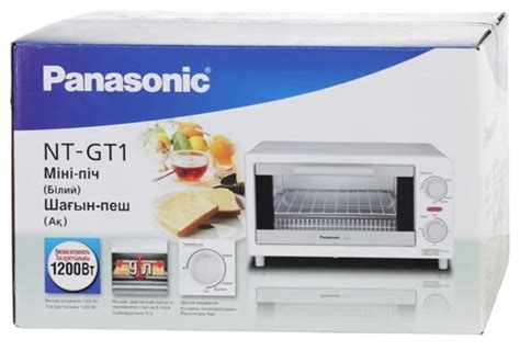 Мини-печь Panasonic NT-GT1WTQ - Купить в Ташкенте