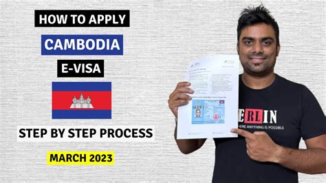 How To Apply Cambodia E Visa Step By Step Online Visa Process For