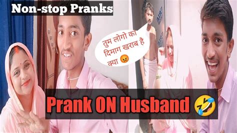 Prank On Husband 🤣 Non Stop Pranks Irritating Prank😡 Ap Ke Vlogs