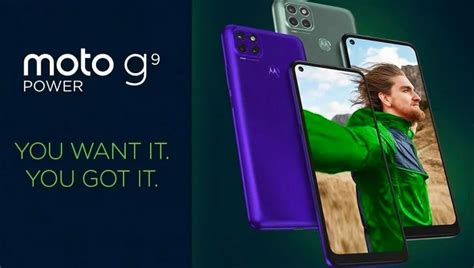 موتورولا تعلن عن هاتفي Moto G9 Power وmoto G 5g تعرف على مواصفاتهما