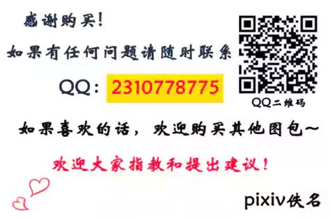 Parody Honor Of Kings Nhentai Hentai Doujinshi And Manga