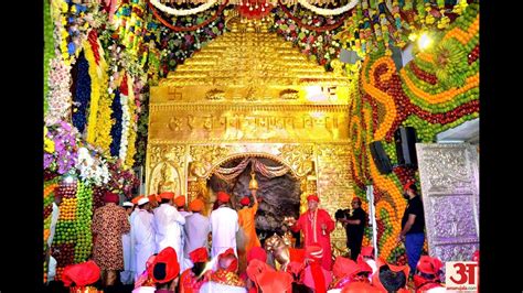 Vaishno Devi Latest Update Mata Vaishno Devi News Vaishno Devi