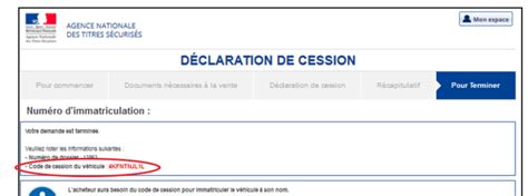 Code De Cession Comment L Obtenir Est Il Obligatoire