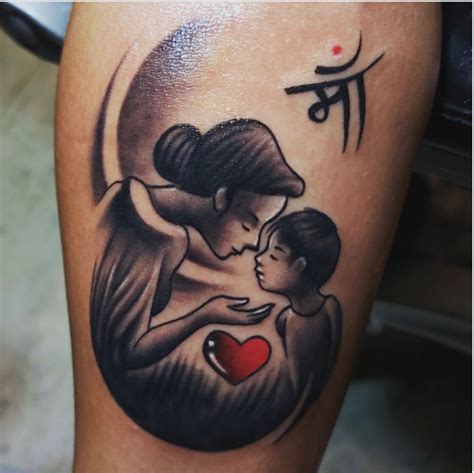 60 Beautiful Mother And Son Tattoos With Meaningful Representations Psycho Tats