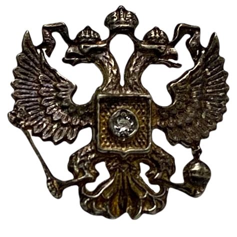 Знак "Герб России" Россия 2011-2020 гг. (С камнем) - купить с доставкой ...