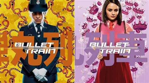 Bullet Train Movie Wallpapers Wallpaper Cave