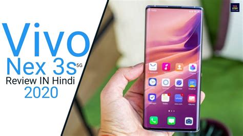 Vivo Nex 3s 5g Launch Date Price Camera Vivo Nex 3s Specifications