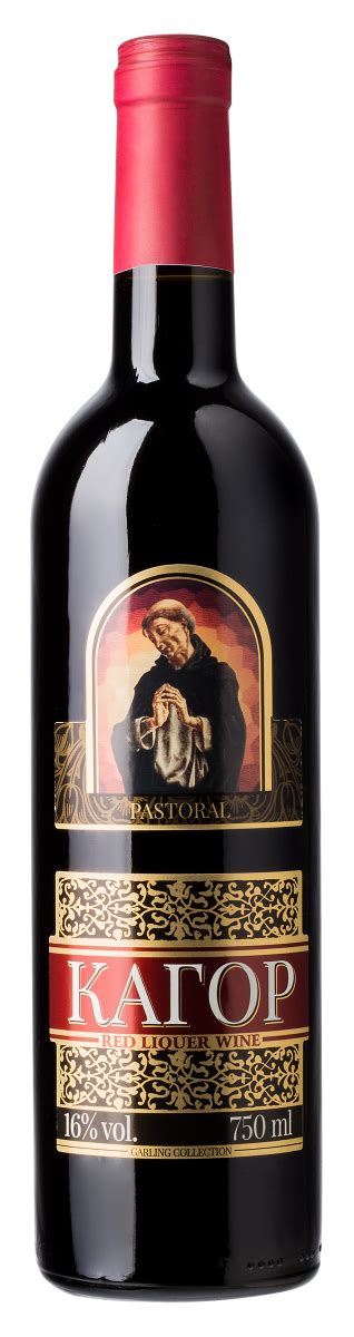 Kagor Pastoral