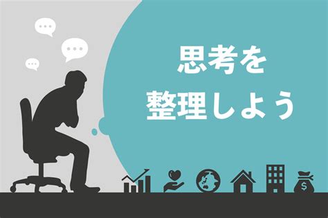 自由に働きたい人におすすめの働き方3選！メリット・デメリットを徹底解説 迫佑樹オフィシャルブログ