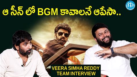 Nandamuri Balakrishna S Veera Simha Reddy Team Interview Thaman