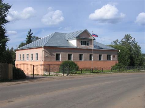 Запорожское