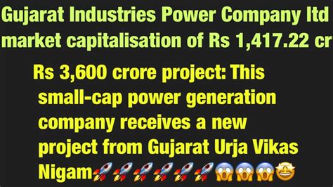 Rs Cr Project Small Cap Power Generation Company A New Project