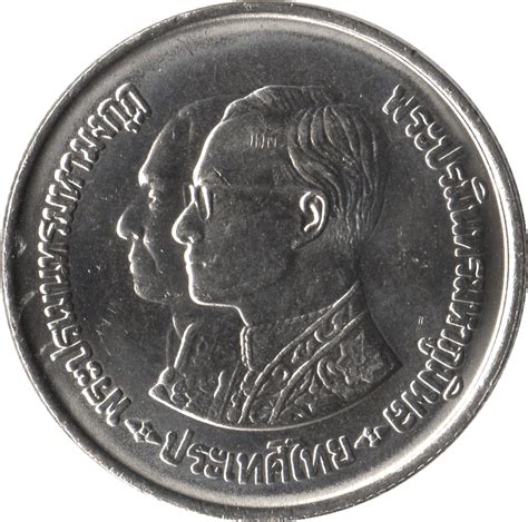 10 Baht Rama IX Reign Thailand Numista