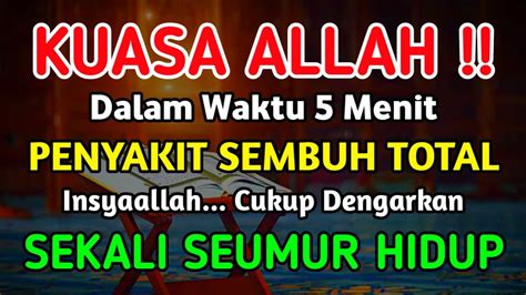 Ayat Ruqyah Penyembuh Segala Penyakit Dan Sihir Cukup Putar Dan Like