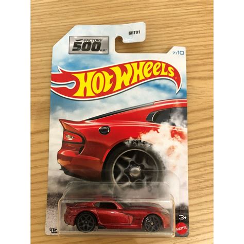 Wheeler Hunter Hot Wheels Factory H P 風火輪 跑車系列 蝦皮購物