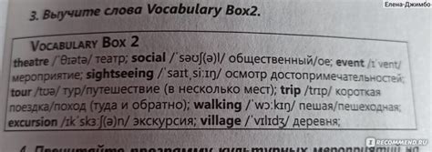 Иностранный за 100 дней Интенсивный курс английского языка для ...