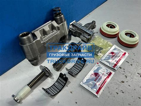 Ремкомплект суппорта Knorr SK7 полный в сборе 0810 10965 ANDTECH купить ...