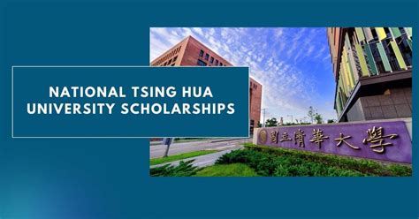 National Tsing Hua University Scholarships 2024 - Visit Here