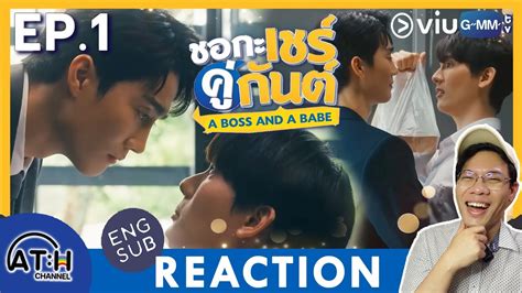 Auto Eng Cc Reaction Recap Ep A Boss And A