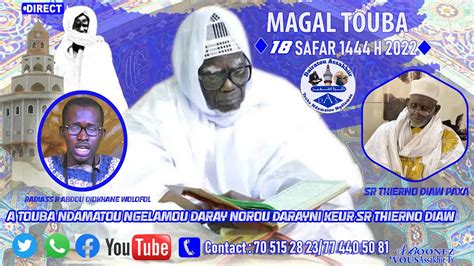 En Direct Touba Safar Sr Abdou Dioukhane Grand Magal Touba H