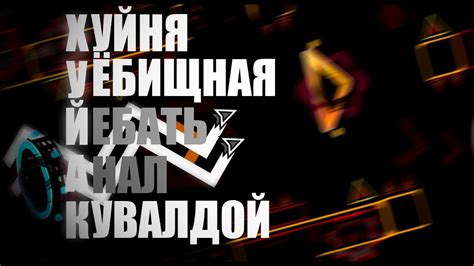 Leyak 100% - YouTube